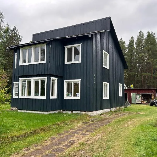 Ruhe, Erholung und Outdoor in Schweden，位于Mosätt的酒店