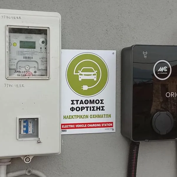 Makarounis Athanasios Apartments，位于佩塔里德海昂的酒店