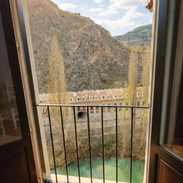 El Mirador de San Juan，位于昆卡的酒店
