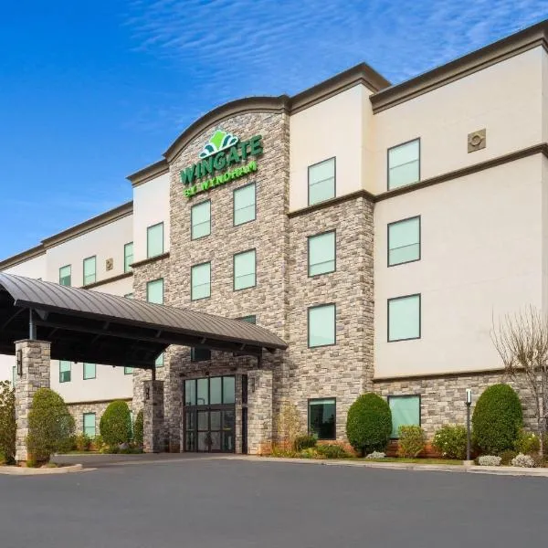 Wingate by Wyndham Hurricane Zion National Park，位于哈里肯的酒店