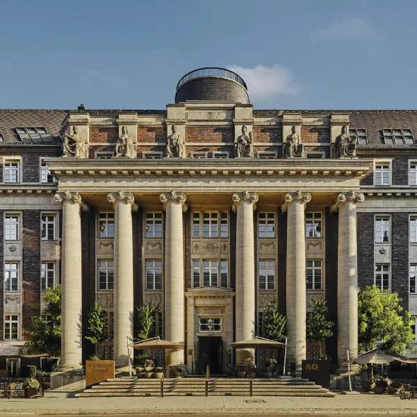 The Wellem，位于杜塞尔多夫的酒店