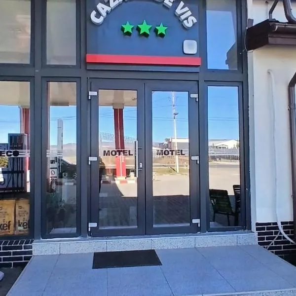 Cazare de Vis 3 stele，位于Oreavul的酒店