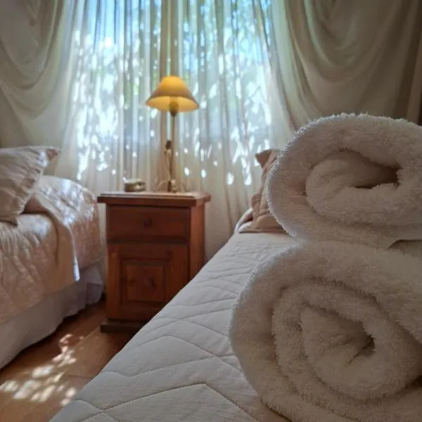 Hotel El Descanso，位于胡宁的酒店