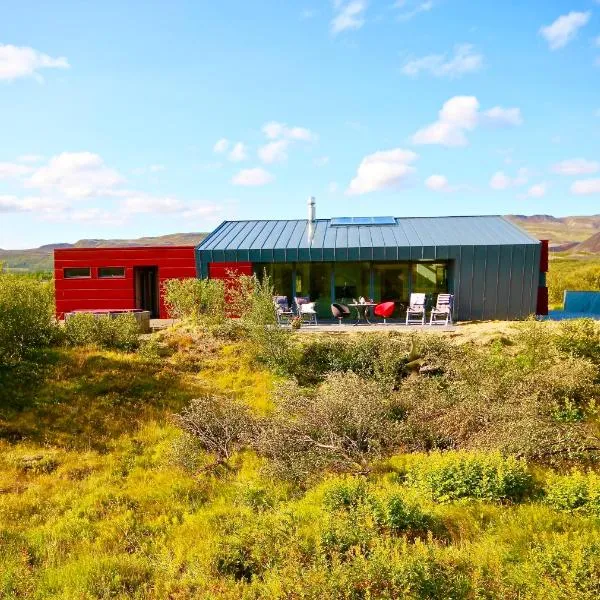 Nes，位于Bifrost的酒店