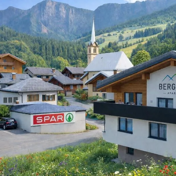 伯格特里普公寓，位于上柯尼希山麓米尔巴赫的酒店