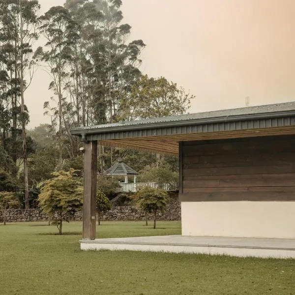 Habitación privada en Casa de Montaña，位于Paraíso的酒店