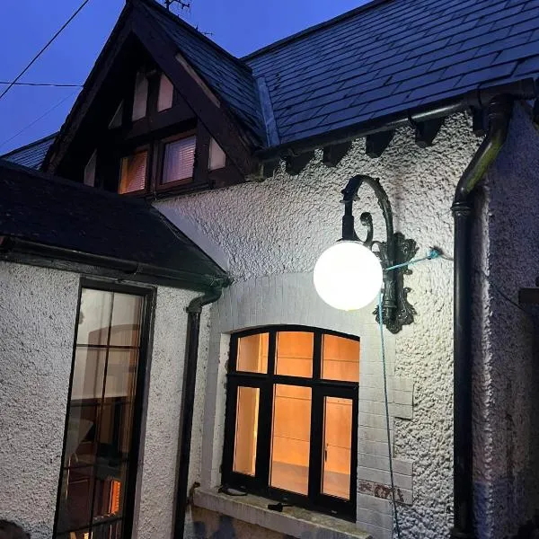 Kilpedder cottage,位于Kilpedder的酒店