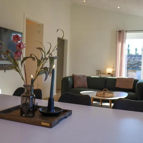 Billund Guest Lodge，位于格林斯泰兹的酒店