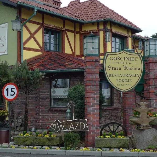 Gościniec Stara Kuźnia，位于Dębska Kuźnia的酒店