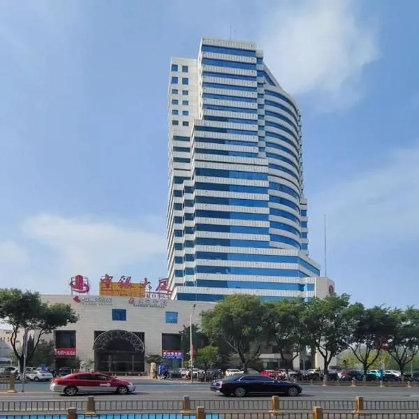 保定中银大厦，位于保定的酒店