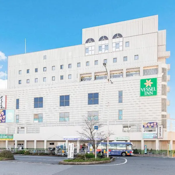 Vessel Inn Yachiyo Katsudai Station,位于八千代市的酒店