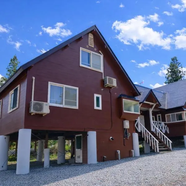 Shakunagedaira Rental cottage - Vacation STAY 18464v，位于Numanokura的酒店