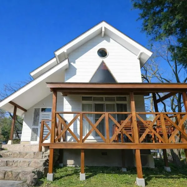 Shakunagedaira Rental cottage - Vacation STAY 18466v，位于Numanokura的酒店
