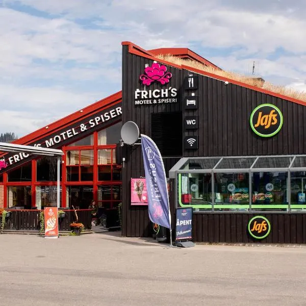 Frich's Rudshøgda，位于Ringsaker的酒店
