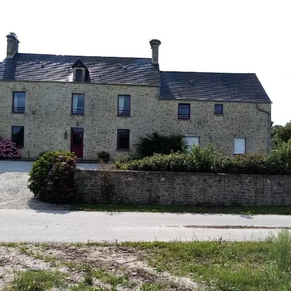 Chambres d'hôtes de La Hannière，位于Le Ham的酒店