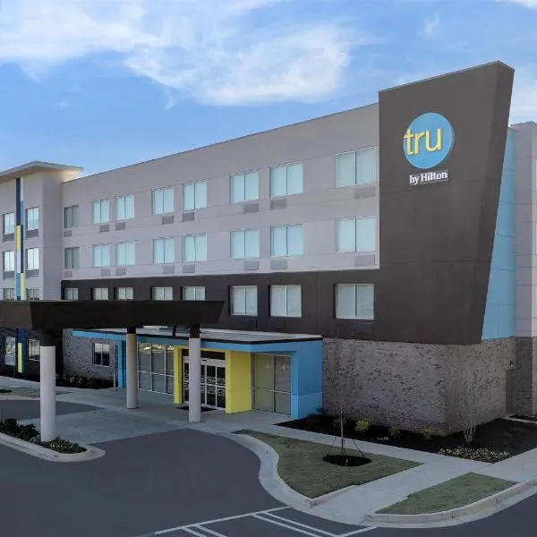 Tru By Hilton Stockbridge，位于斯托克布里奇的酒店