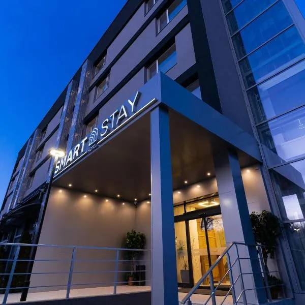 SMART STAY Veliko Tarnovo，位于大特尔诺沃的酒店