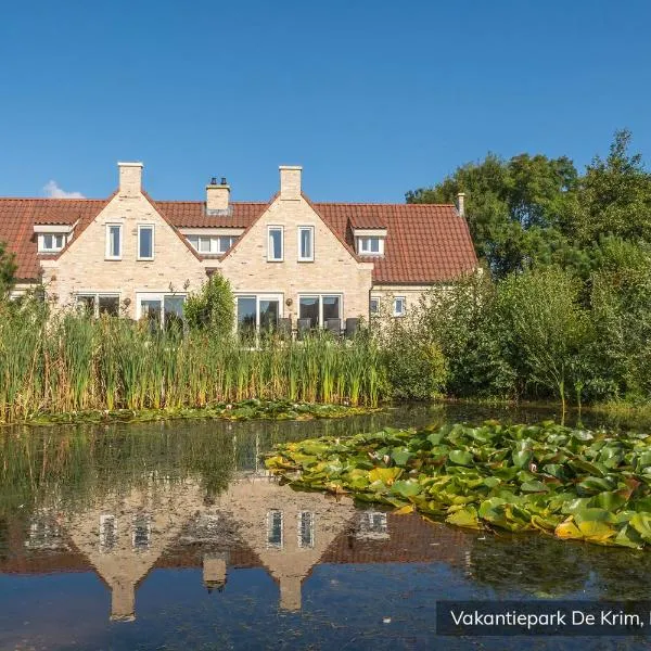 克瑞姆特克塞尔度假公园，位于德科克斯多普的酒店