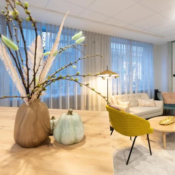 Garner Hotel Cologne - Engelbertz by IHG，位于科隆的酒店