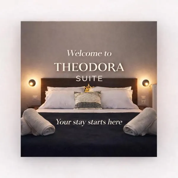 THEODORA SUITE SMART KEY BOX by WESTBOOKING GR，位于阿格里尼翁的酒店