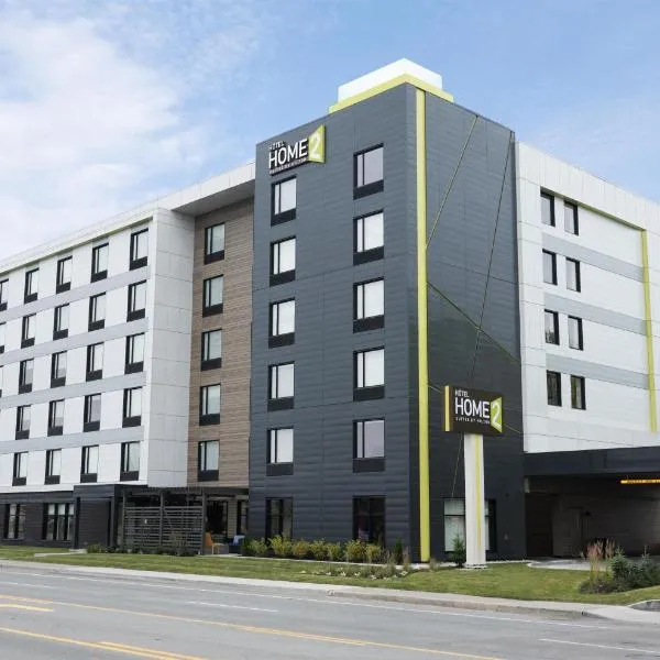 Home2 Suites By Hilton Quebec City，位于魁北克市的酒店