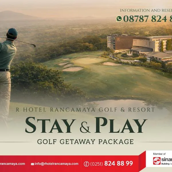 兰卡玛雅R酒店，位于茂物的酒店