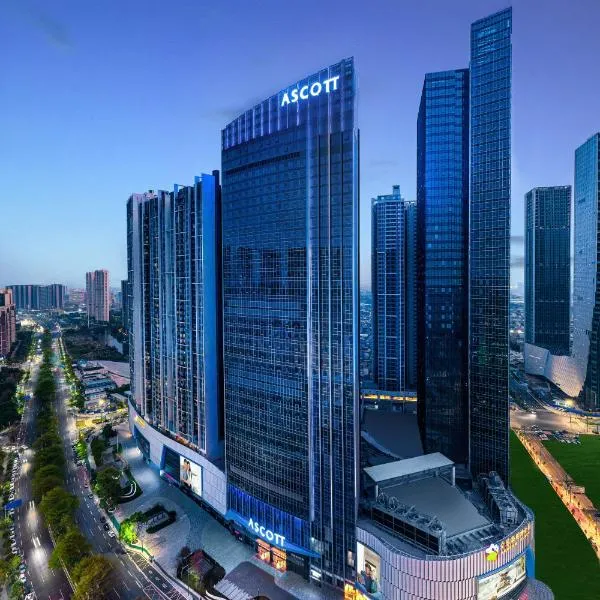 佛山雅诗阁东平广场服务公寓，位于佛山的酒店