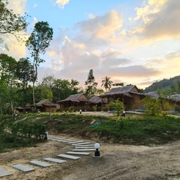 Mook Mellow Hill Bungalows，位于班柯木的酒店