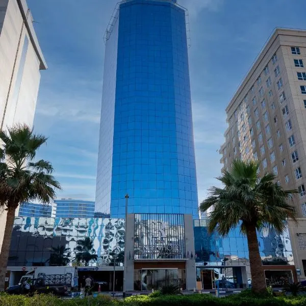 Reya Creek Hotel，位于迪拜的酒店