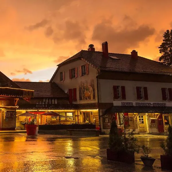 L'ARBEZIE Franco Suisse，位于莱鲁斯的酒店