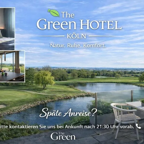 Hotel TheGreen，位于科隆的酒店