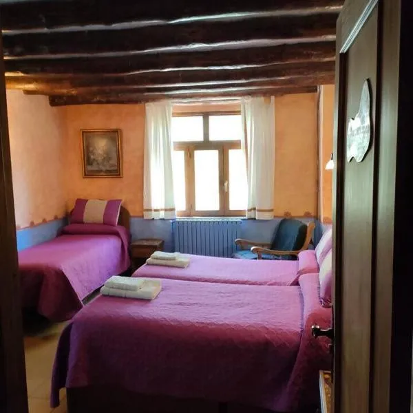 Casa Rural El Ensueño，位于Caneto的酒店