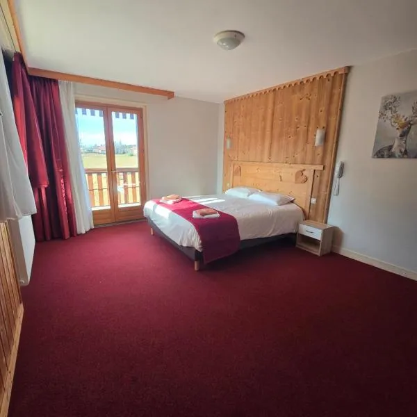 Logement chaleureux au pied des pistes de Lamoura，位于拉穆拉的酒店