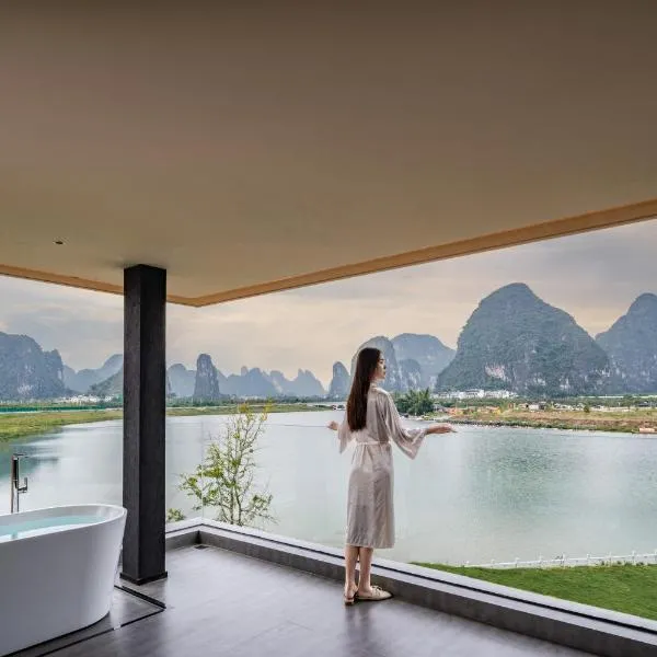 Yangshuo Riverscape Retreat，位于阳朔的酒店