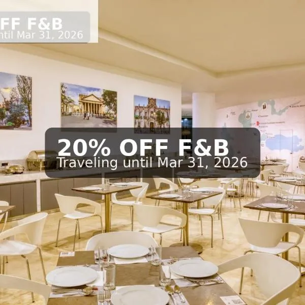 Fiesta Inn Guadalajara Aeropuerto，位于瓜达拉哈拉的酒店