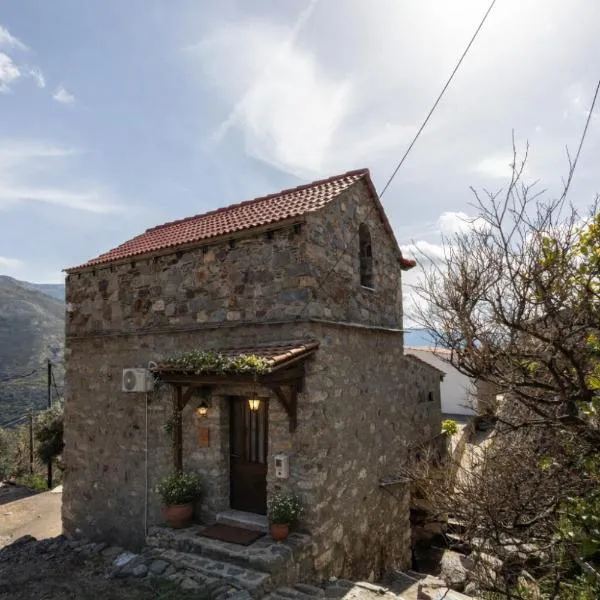 Manoli's Light Stone House，位于Vathi的酒店