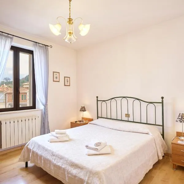 " Il Bersagliere " Dependance Hotel la Pace，位于阿夏诺的酒店