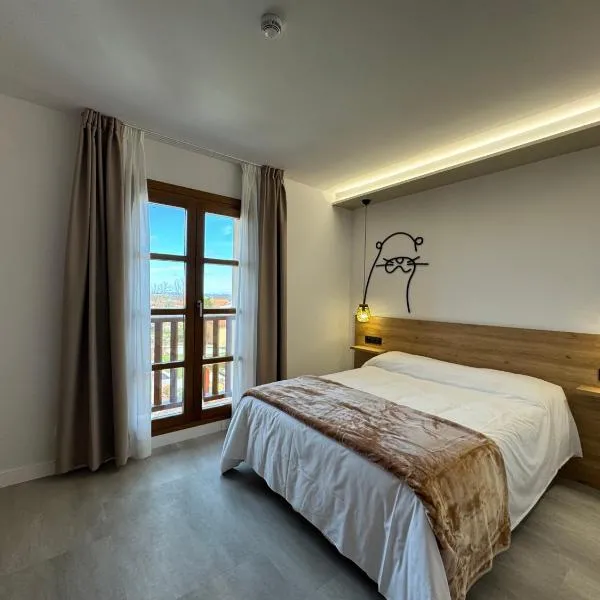 Hotel Lupus Silva，位于Villardeciervos的酒店