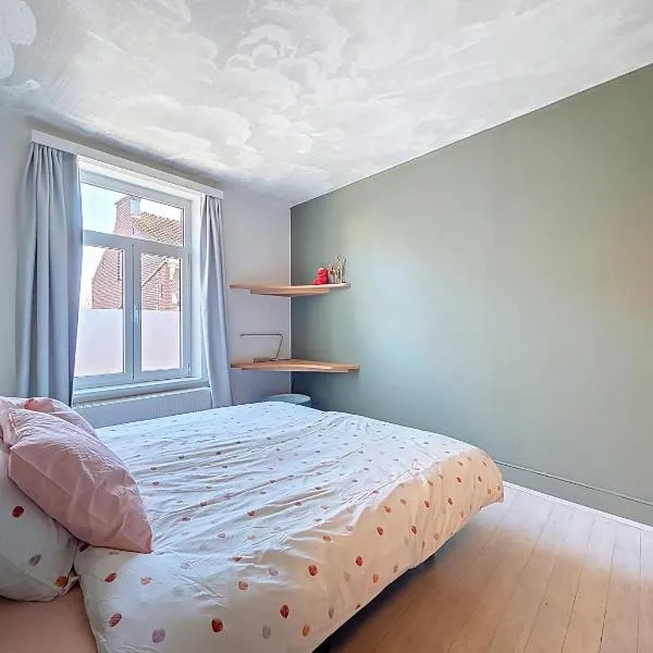 Bed and Bert，位于鲁汶的酒店