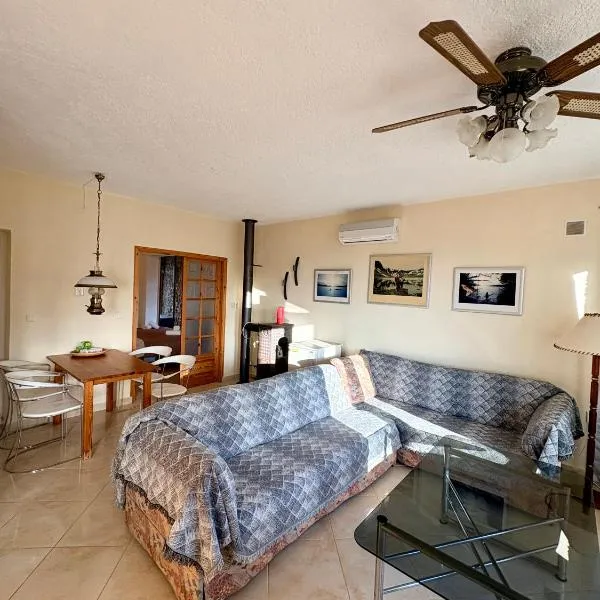 AGAPI Holiday House，位于Vouníon的酒店