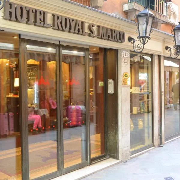 Royal San Marco Hotel,位于威尼斯的酒店