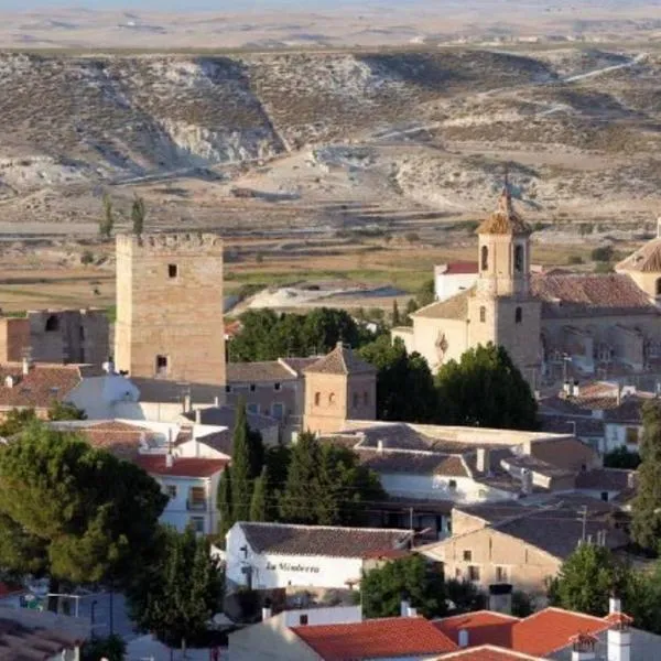 Casas Cueva el Mirador de Orce，位于Cúllar de Baza的酒店