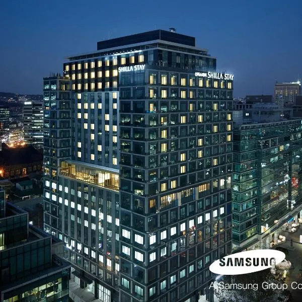 Shilla Stay Gwanghwamun Myeongdong，位于首尔的酒店