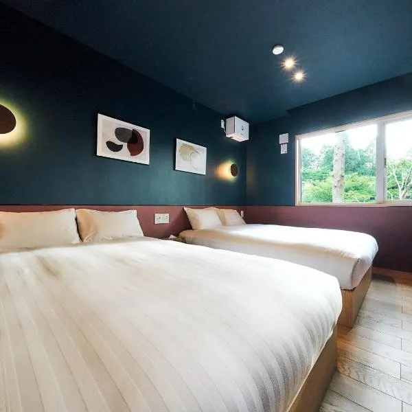 Rakuten STAY VILLA Hakone Sengokuhara South Wing 104 or 105 BBQ Terrace Pet allowed Capacity of 10 persons，位于箱根的酒店