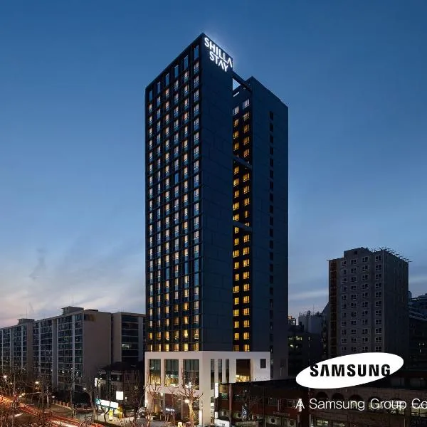 Shilla Stay Seocho Gangnam Station,位于首尔的酒店