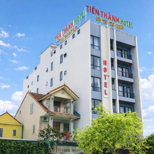 Tiến Thành Hotel Nghệ An,位于荣市的酒店