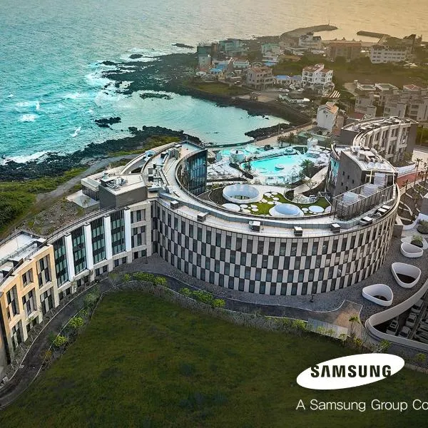 Shilla Stay Plus Iho Tewoo Ocean Front，位于济州市的酒店