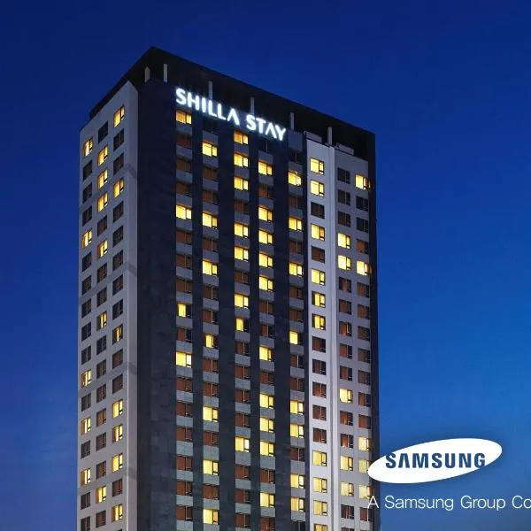 Shilla Stay Seodaemun Seoul Station，位于首尔的酒店