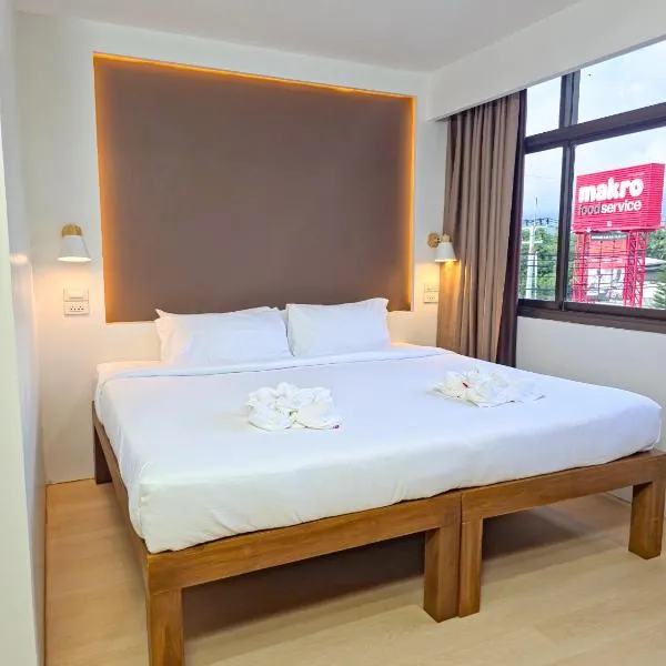 SANDB Hotel，位于帕干岛的酒店