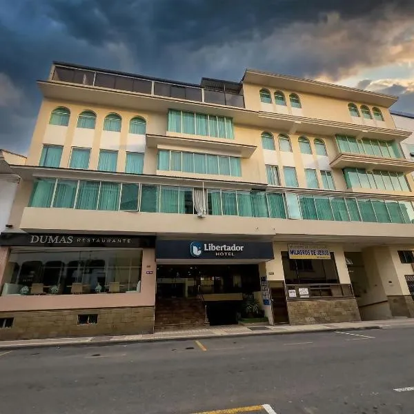 解放者酒店，位于洛哈的酒店